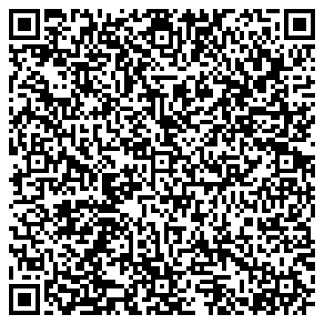 QR-код с контактной информацией организации Грузоперевозки ДВ