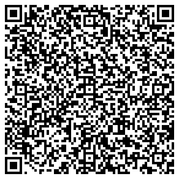 QR-код с контактной информацией организации ООО «Грейт реалити»