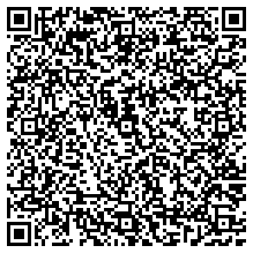 QR-код с контактной информацией организации Кафе "Шашлычный мир" г. Курск