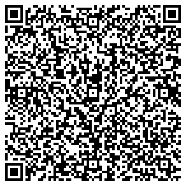 QR-код с контактной информацией организации ООО КАВМИНТАРА