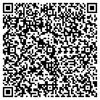 QR-код с контактной информацией организации РУНАЭКС