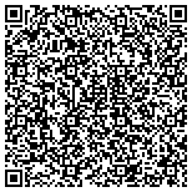 QR-код с контактной информацией организации ООО Студия загара ZagarLand