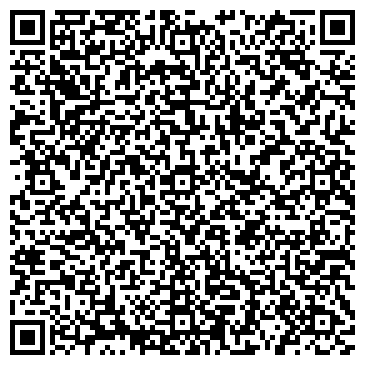 QR-код с контактной информацией организации ИП Ким Виталий Владимирович