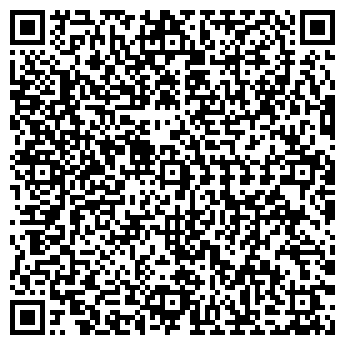 QR-код с контактной информацией организации ГРИЗАЙЛЬ