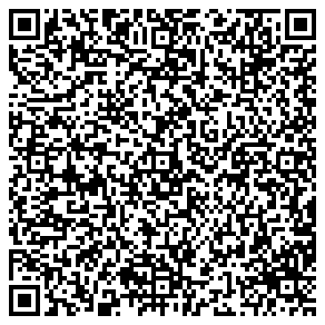 QR-код с контактной информацией организации ОАО Грузчики Белгорода