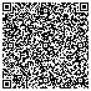 QR-код с контактной информацией организации ИП Служба Заселения Квартирант