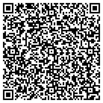 QR-код с контактной информацией организации ООО Рутекс