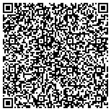 QR-код с контактной информацией организации ООО Академия Клининга