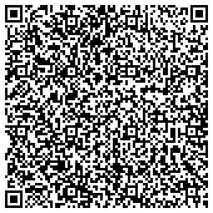 QR-код с контактной информацией организации ТОО  Absolut строй — Караганда   Подробнее: http://karaganda.webprorab.com/Absolut-stroi0/