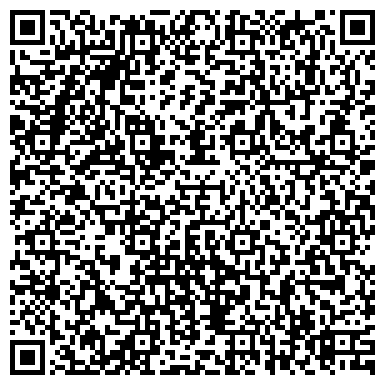 QR-код с контактной информацией организации РЕКЛАМНОЕ АГЕНТСТВО 'ХРУСТАЛЬНАЯ ВУАЛЬ'