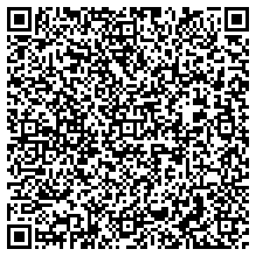 QR-код с контактной информацией организации ИП Фотостудия "FFstudio"