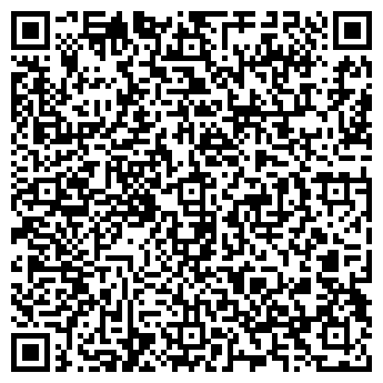 QR-код с контактной информацией организации ООО Стальдекор