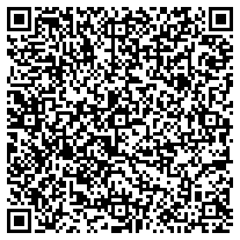 QR-код с контактной информацией организации ООО Випферма