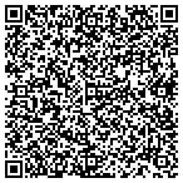 QR-код с контактной информацией организации ООО Хрусталь Маркет