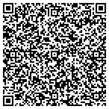 QR-код с контактной информацией организации ООО Спа-салон "Океания"
