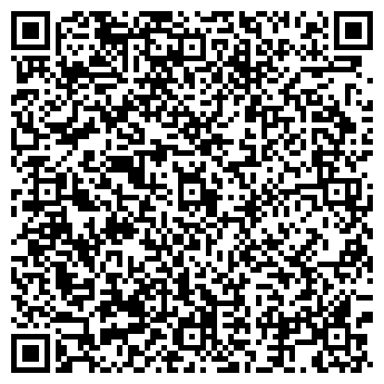 QR-код с контактной информацией организации BIGBOARD