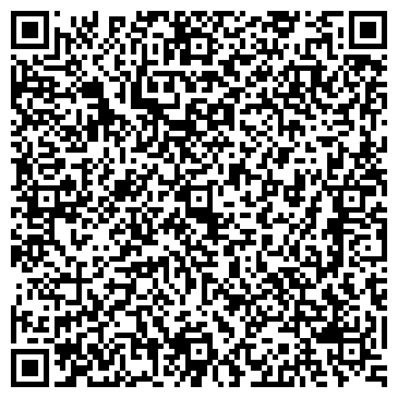 QR-код с контактной информацией организации ООО Алиби бар