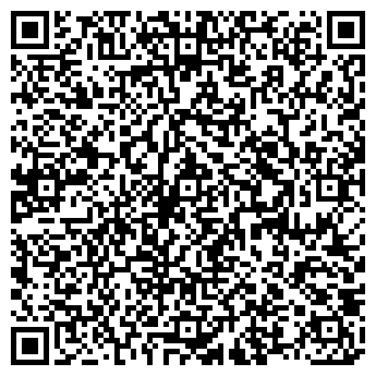 QR-код с контактной информацией организации VISIONS СТУДИЯ