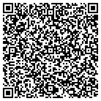 QR-код с контактной информацией организации АЛТЕР-ВЕСТ