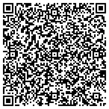 QR-код с контактной информацией организации ООО Бургер Клуб