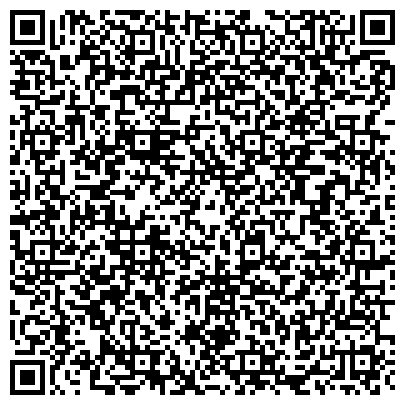 QR-код с контактной информацией организации ООО Центр Содействия Бизнесу «Профи Эксперт»