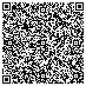 QR-код с контактной информацией организации ООО Авмекс-Моторс