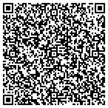 QR-код с контактной информацией организации «ИНТАЛЕВ»