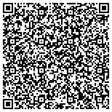QR-код с контактной информацией организации ООО ДжиДиСи