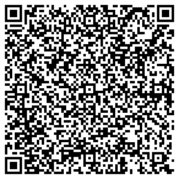QR-код с контактной информацией организации ООО Энерго Пром Строй