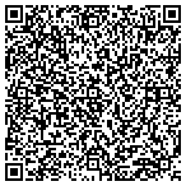 QR-код с контактной информацией организации ООО ИнвестСтройИнжиниринг