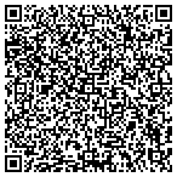 QR-код с контактной информацией организации ООО «Стрелой»