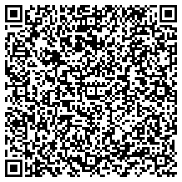 QR-код с контактной информацией организации ООО Атмасофт