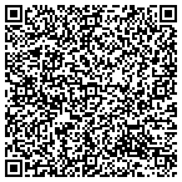 QR-код с контактной информацией организации ООО ТЭК «Глобал Логистик»