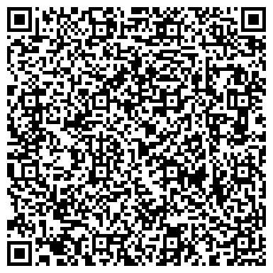 QR-код с контактной информацией организации ООО Служба доставки еды "Халял-Сургут"