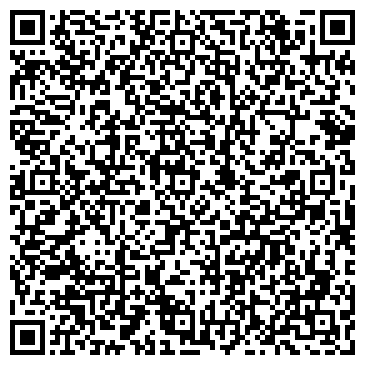 QR-код с контактной информацией организации ООО Рондапродукт