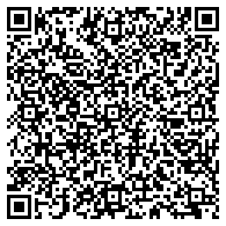 QR-код с контактной информацией организации ЭМАНУЭЛЬ