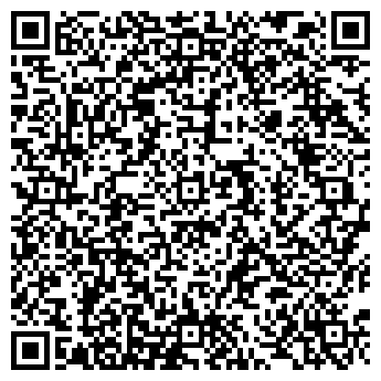 QR-код с контактной информацией организации «СВ-Стиль»