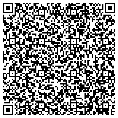 QR-код с контактной информацией организации 582700190700 Клиника нарколога Еремина г. Москва
