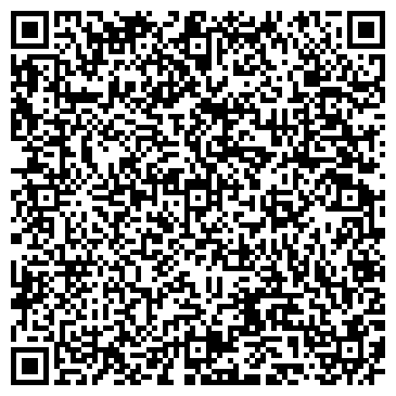 QR-код с контактной информацией организации ООО Компания "ЭкоТех"