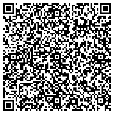 QR-код с контактной информацией организации ЧУП «Стар Мастер»