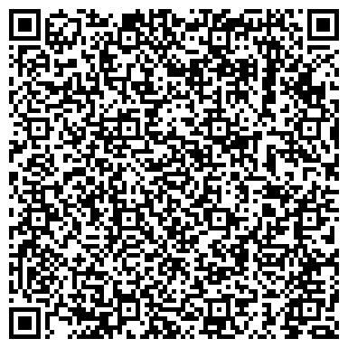 QR-код с контактной информацией организации ООО Фотостудия "TWENTY STUDIO"
