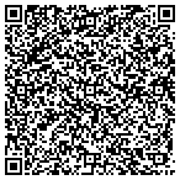 QR-код с контактной информацией организации ООО Альянс Профиль