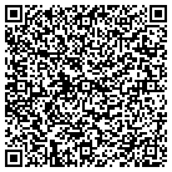 QR-код с контактной информацией организации ООО "Розетка"