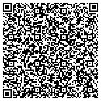 QR-код с контактной информацией организации Интернет магазин "Отсек.ru"