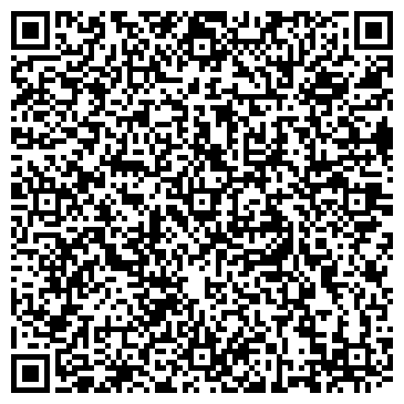 QR-код с контактной информацией организации ООО такси 