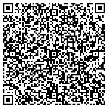 QR-код с контактной информацией организации ГК Экопром