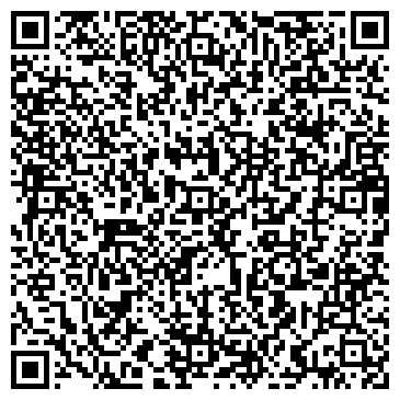 QR-код с контактной информацией организации ООО Мега Транс Групп