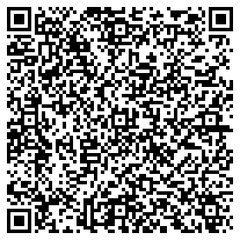 QR-код с контактной информацией организации ООО Эко Такси