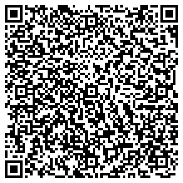 QR-код с контактной информацией организации Алекс-авто Автосервис 