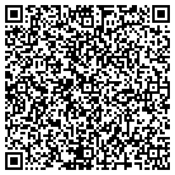 QR-код с контактной информацией организации ООО Пригородстрой